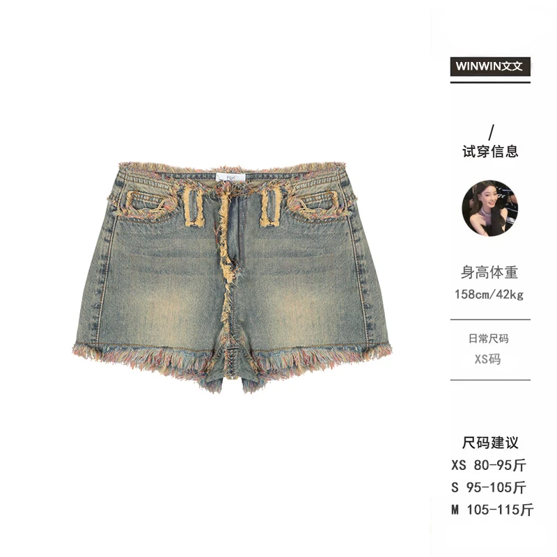 【美式辣妹】文文私服 夏季气质时尚休闲百搭显瘦短裤子WWC4KZ5052