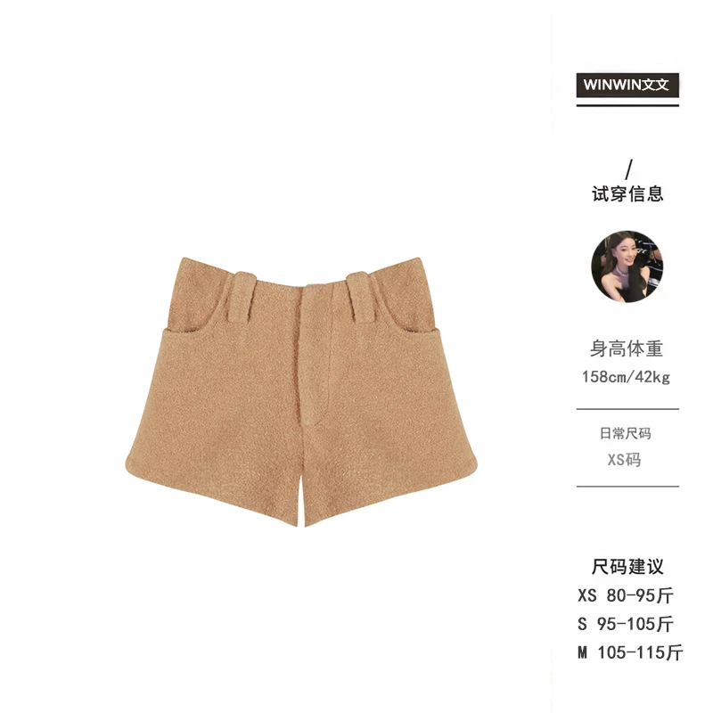 【秋冬主打 热搭短裤】文文私服 优雅质感高腰短裤JJQ4DK5725