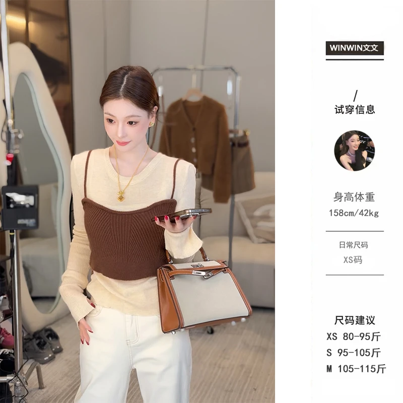 【沙丘假两件】文文私服 时尚小香风休闲设计感百搭毛衣WWQ4MY5881