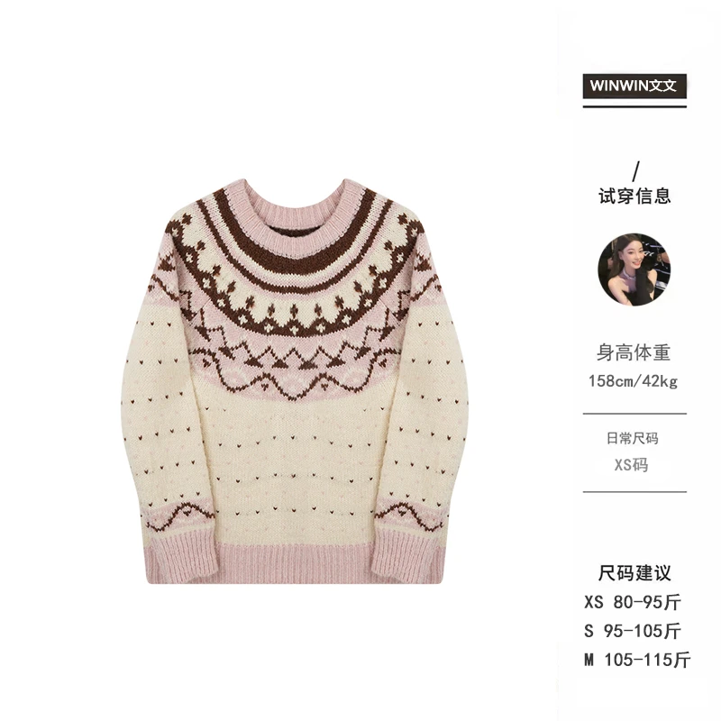 【ins 毛衣】毛衣~文文私服  秋冬时尚宽松圆领套头长袖WWD4MY6381