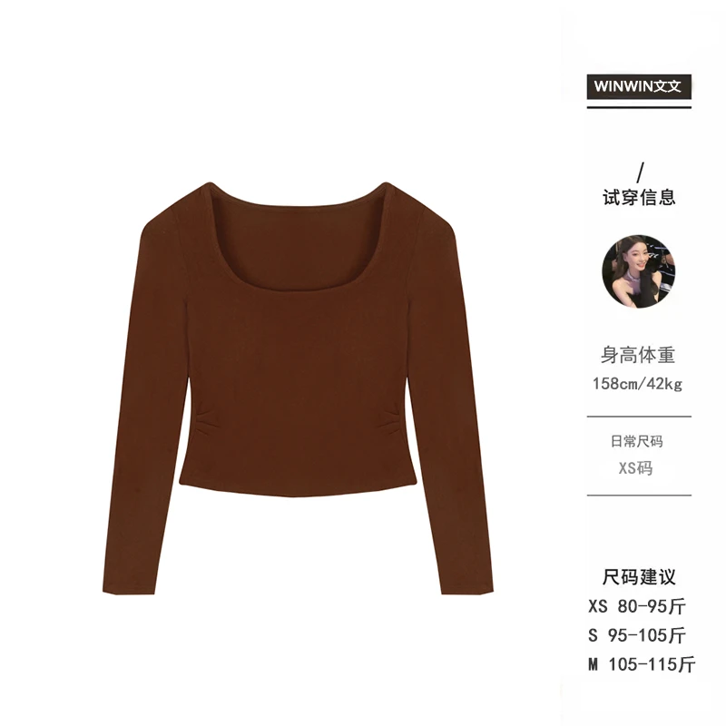 【好穿内搭】文文私服 秋冬时尚气质小个子短款百搭上衣WWQ4SY5972