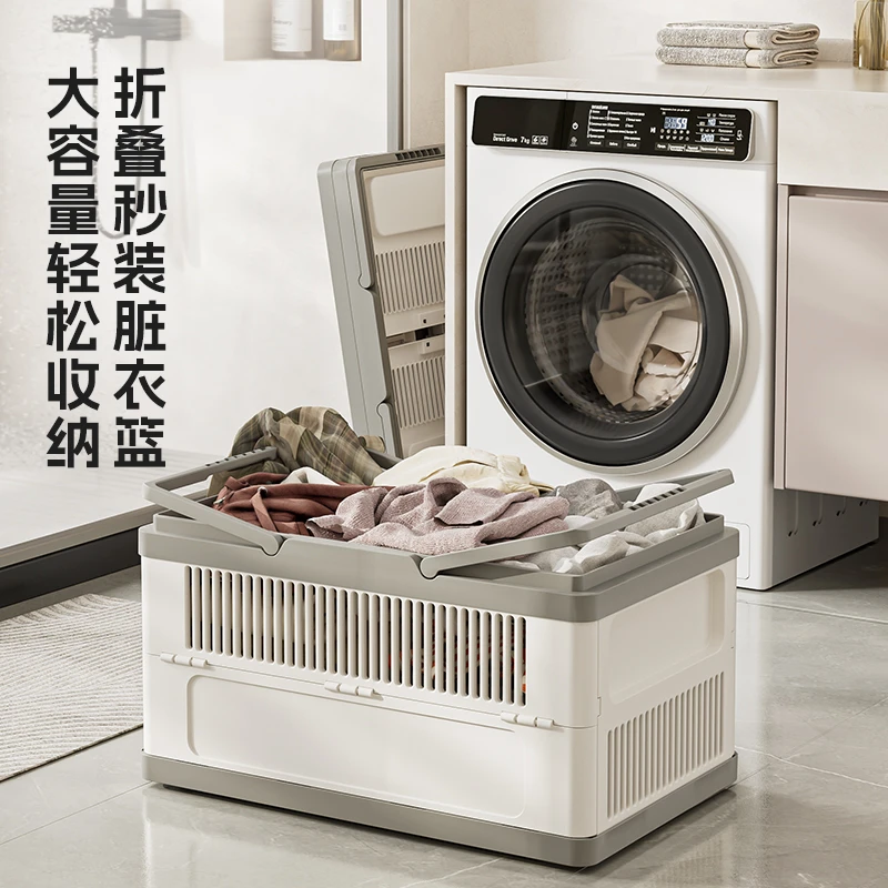 HAIXIN折叠脏衣篮卫生间浴室脏衣服大容量脏衣篓家用洗衣篮储物