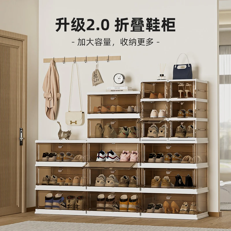 HAIXIN双列免安装鞋柜卧室玄关大容量进门鞋柜落地收纳柜抽屉式