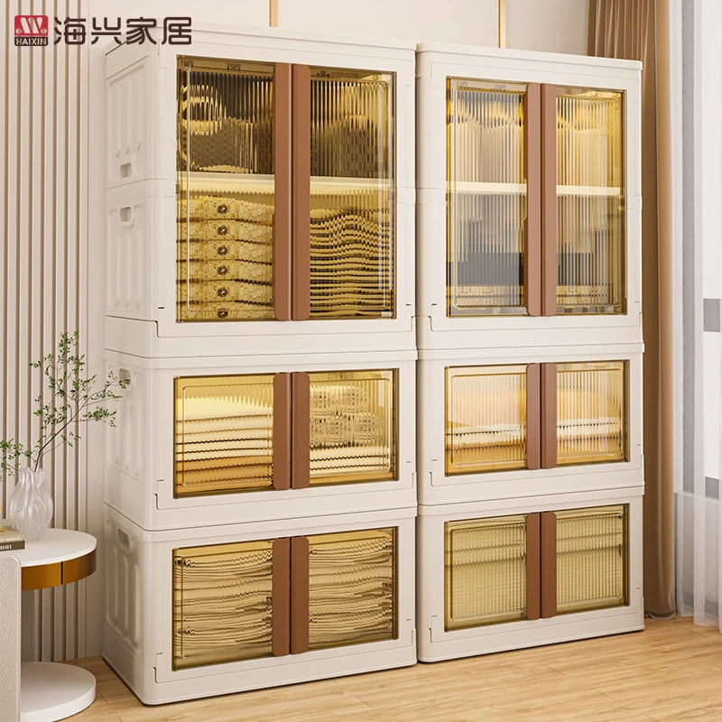 HAIXIN双层隔板置物轻奢奶白可折叠杂物收纳箱卧室多层衣物收纳