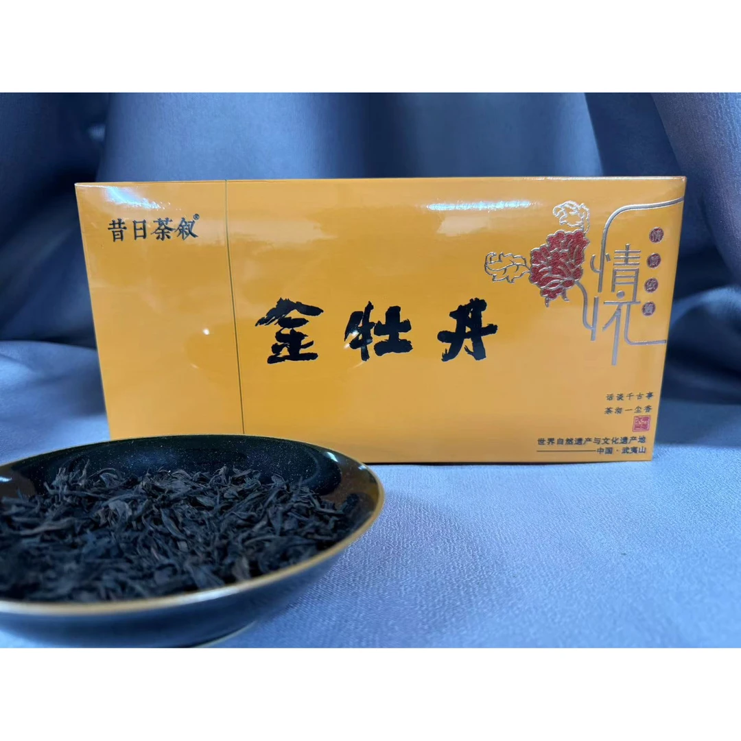 【茶叶分享】昔日茶叙-金牡丹 悠享茶香品质生活 （8.5g*6泡）
