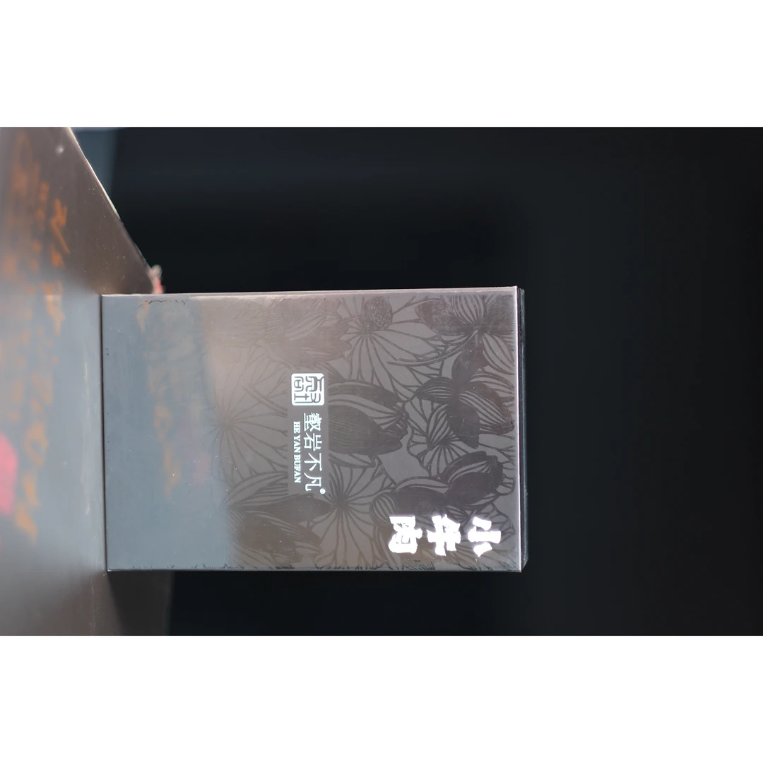 【茶叶分享】壑岩不凡 小牛肉 交朋友礼盒代拍链接（8.5g*2泡）