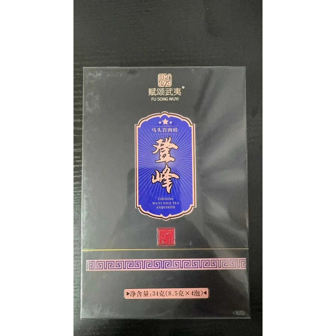 【茶叶分享】赋颂武夷 登峰  悠享茶香品质生活 （8.5g*4泡）