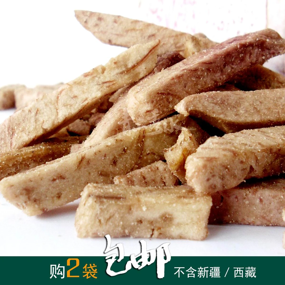 227克盛兴龙【荔浦芋头条】原味 香芋原果风味香芋条桂林特产小吃