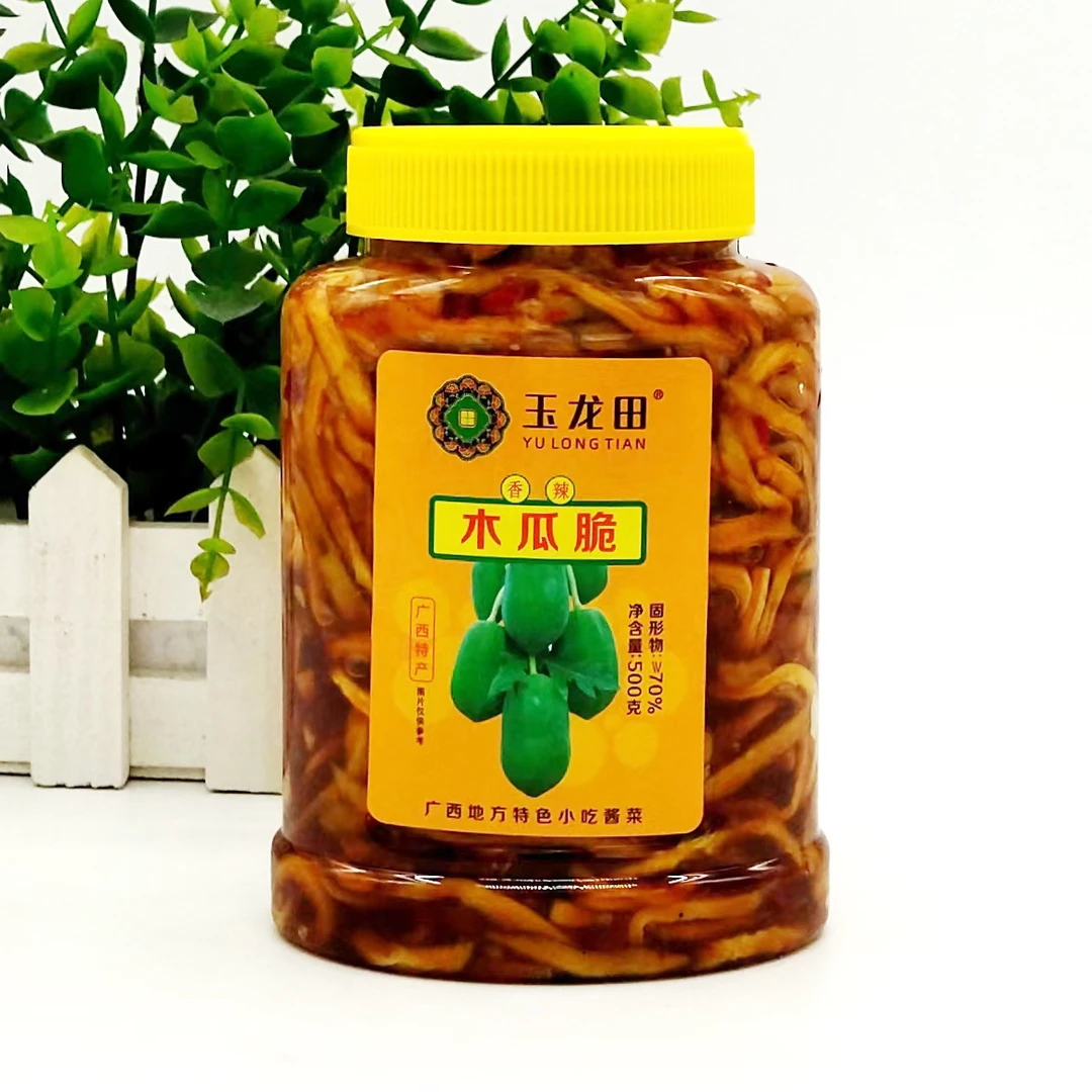 500克古/玉龙田【木瓜脆】香辣木瓜丝广西特产桂林风味开味酱菜下饭