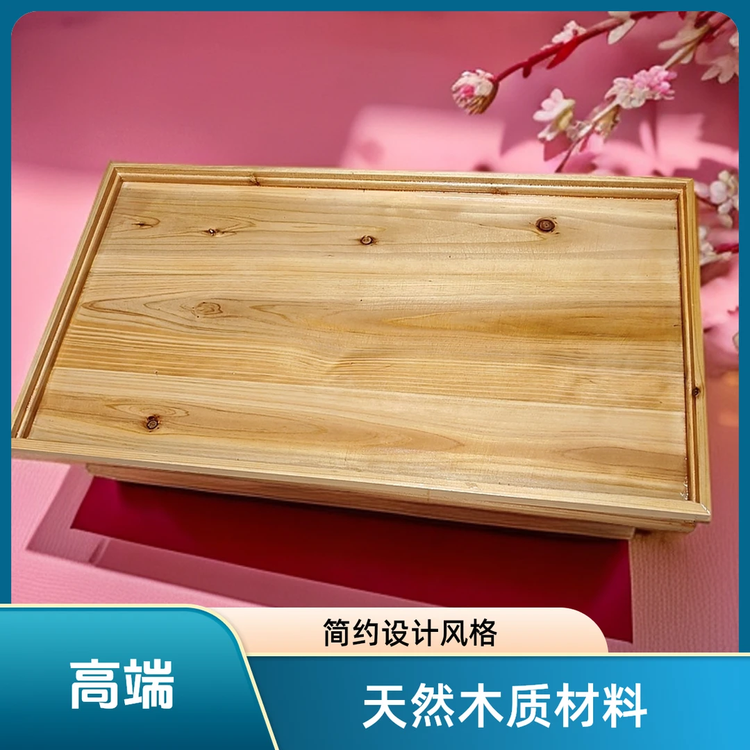 实木托盘家用酒店上菜端茶专用农村烤全羊乳猪专用托盘酒席必备品