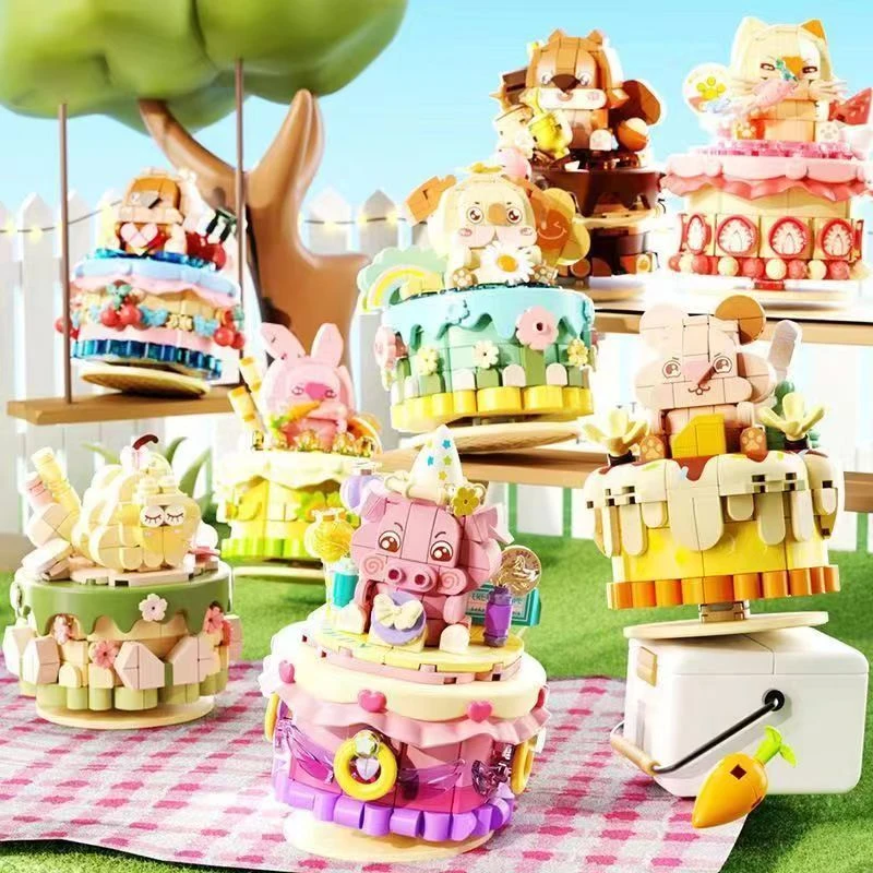 月光社积木萌宠小蛋糕系列拼搭益智模型玩具