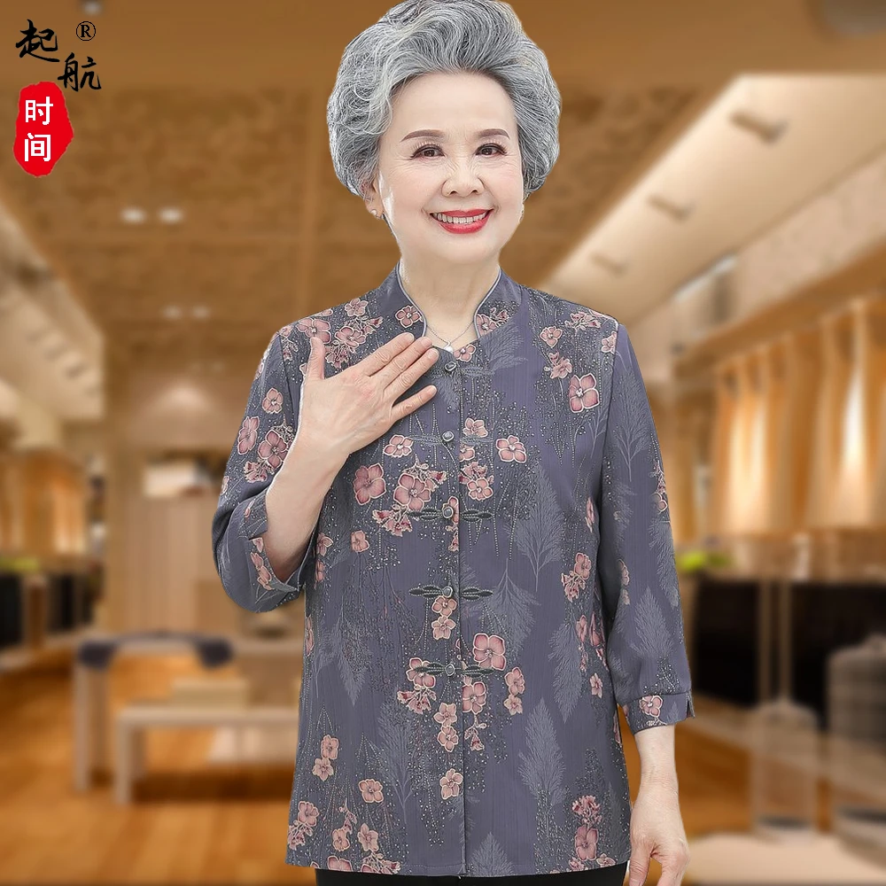 奶奶装立领春装衬衫中老年女装夏装女妈妈七分袖婆婆老年人上衣女