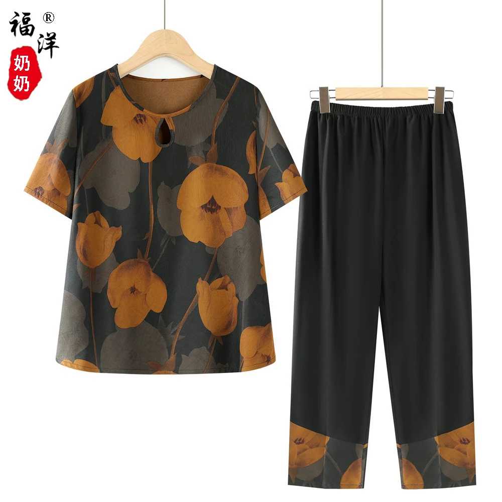 中老年人夏装女奶奶装短袖套装老人妈妈夏季衣服老太太休闲两件套