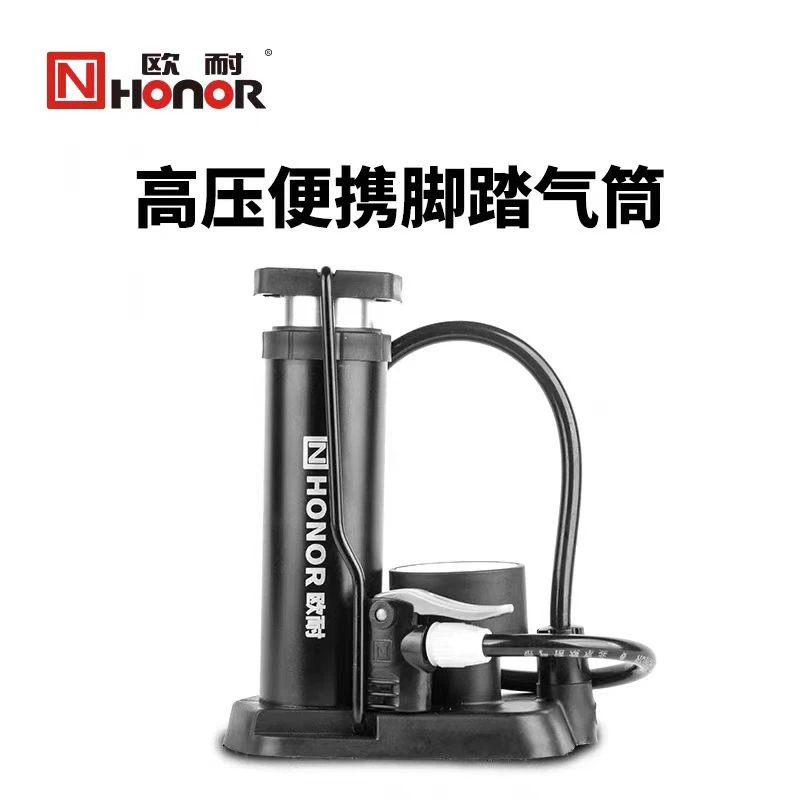 欧耐脚踩便携式打气筒自行车电动车摩托车车载充气泵脚踩折叠气筒