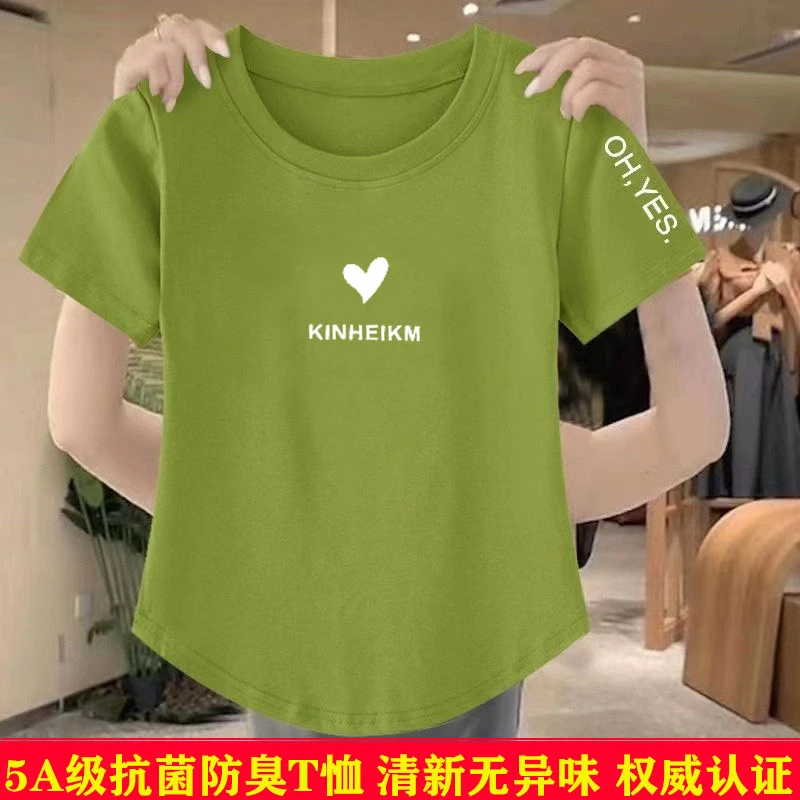 纯棉短袖t恤女2023夏季新款宽松大码下摆弧形百搭爆款上衣体恤衫