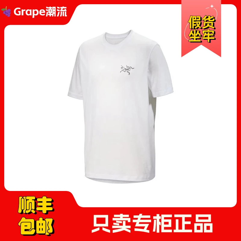 Arcteryx始祖鸟Multi Bird Logo Ss后背Logo圆领短袖T恤男款白色