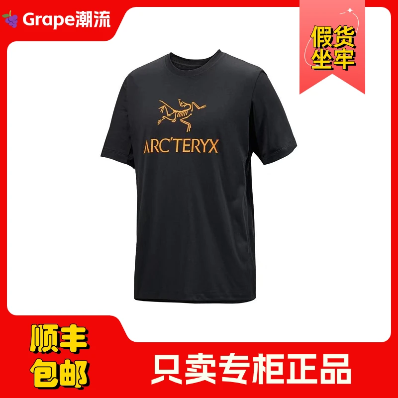 Arcteryx始祖鸟 Arc’word Logo字母印花圆领短袖T恤男款 黑色金标