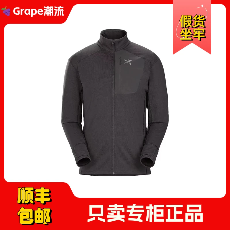 ARC‘TERYX/始祖鸟DeltaJacket纯色拼接立领夹克外套男款石墨色