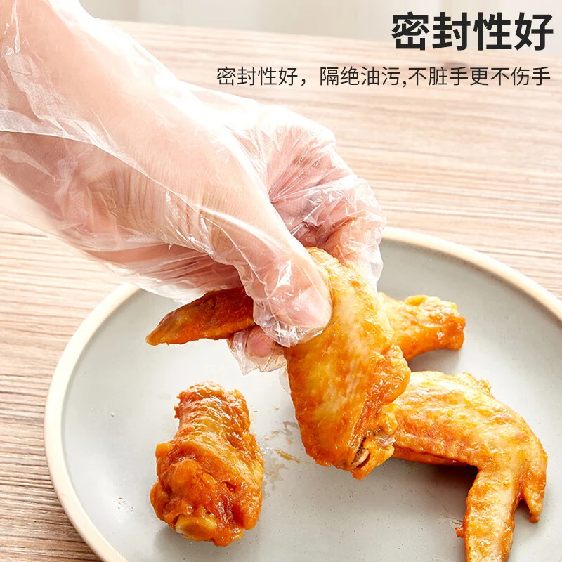 一次性手套 厨房餐厅野餐塑料加厚防漏卫生手套透明手套一次性YJ