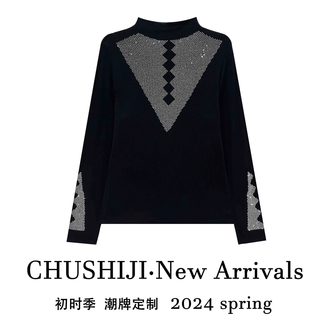 2024&秋季新款重工烫钻三角时尚气质设计师打底衫DS9211S