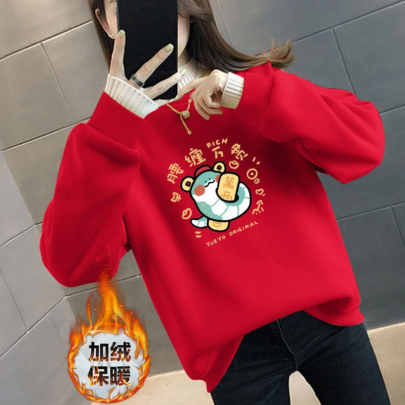 2026加绒高领无帽毛领卫衣新款加绒加厚保暖衫宽松韩版假两件卫衣