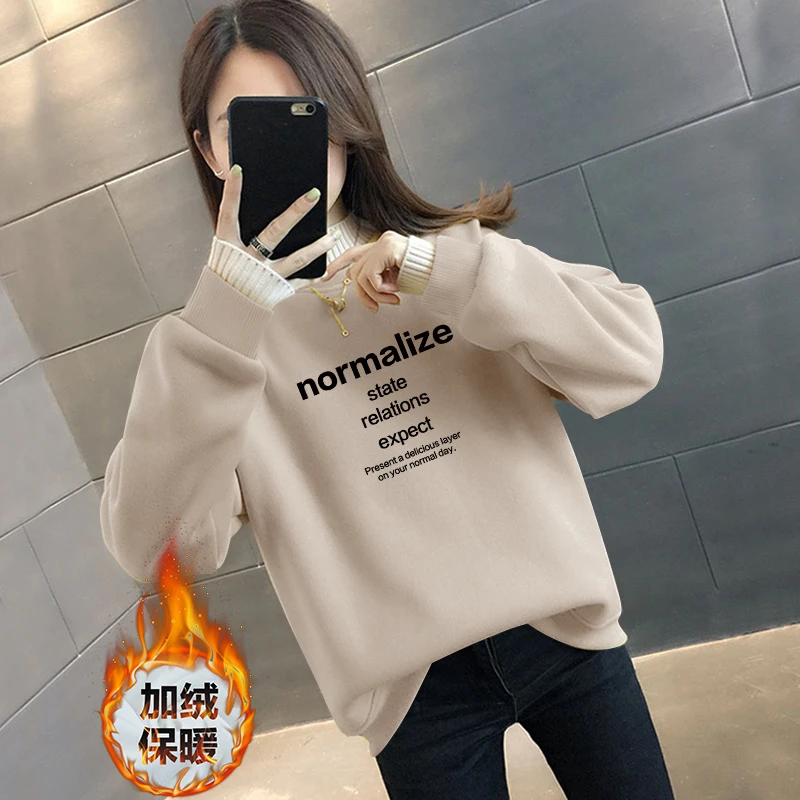 加绒加厚半高领无帽毛领卫衣秋冬保暖时尚新款韩版宽松假两件上衣