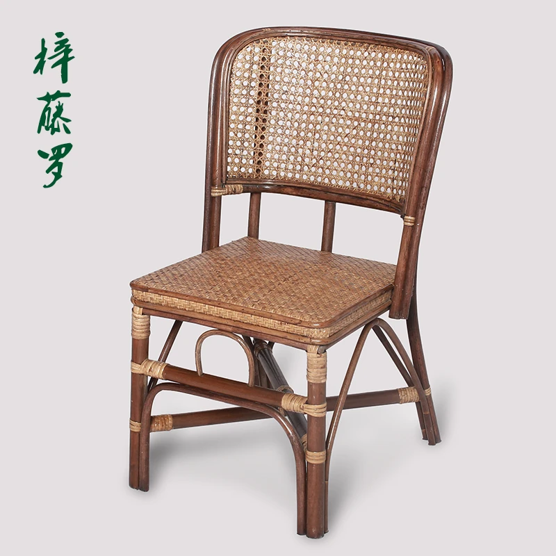 梓藤罗小藤椅子靠背椅老人椅家用手工编织儿童藤椅阳台休闲藤餐椅