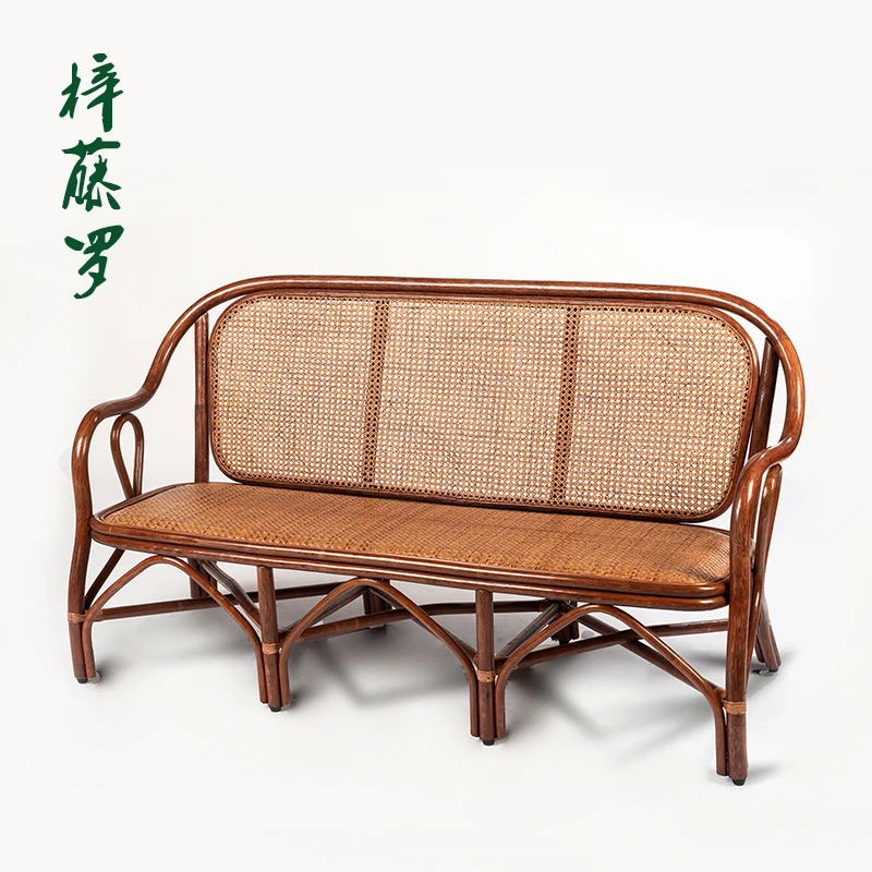 梓藤罗天然真藤编沙发三人双人透气休闲椅家用阳台小户型庭院会所