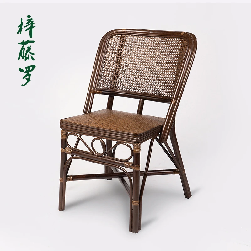 梓藤罗小藤椅子靠背椅天然真藤老人椅儿童单人家用餐椅休闲椅阳台