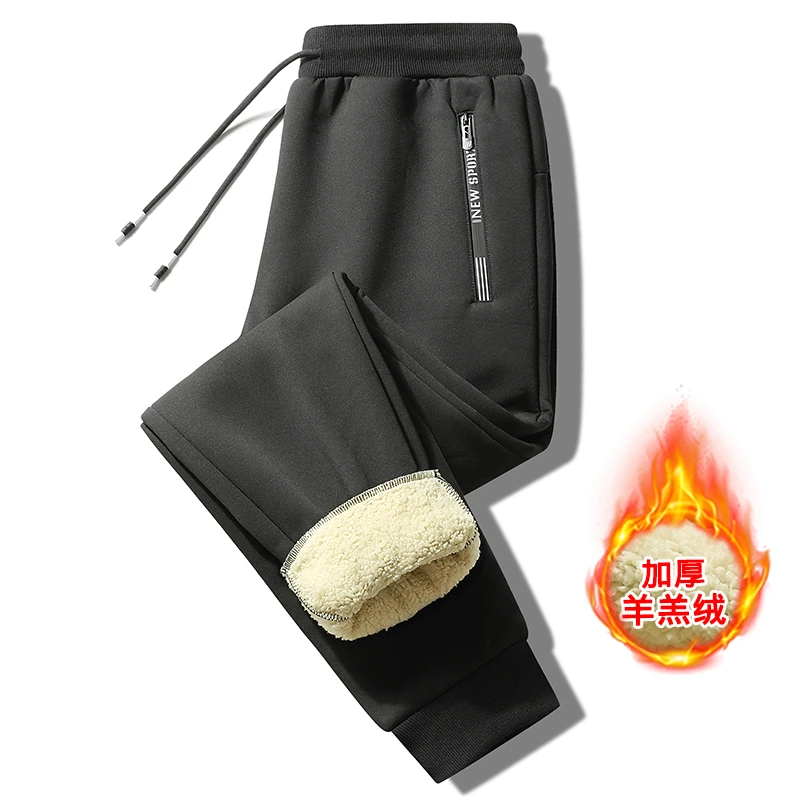 羊羔绒裤子男冬季加绒加厚裤秋冬款直筒卫裤男士休闲运动裤束脚