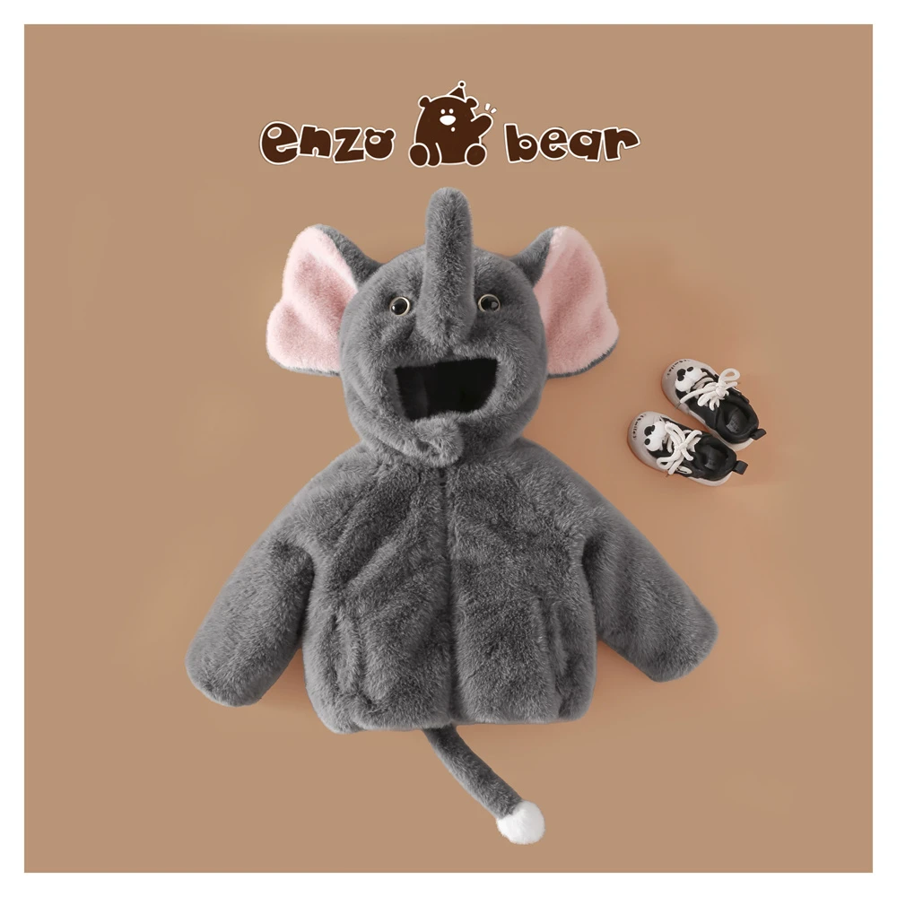 Enzo Bear 壮壮 儿童高定款连帽加绒加厚大象毛毛外套 EZD2423