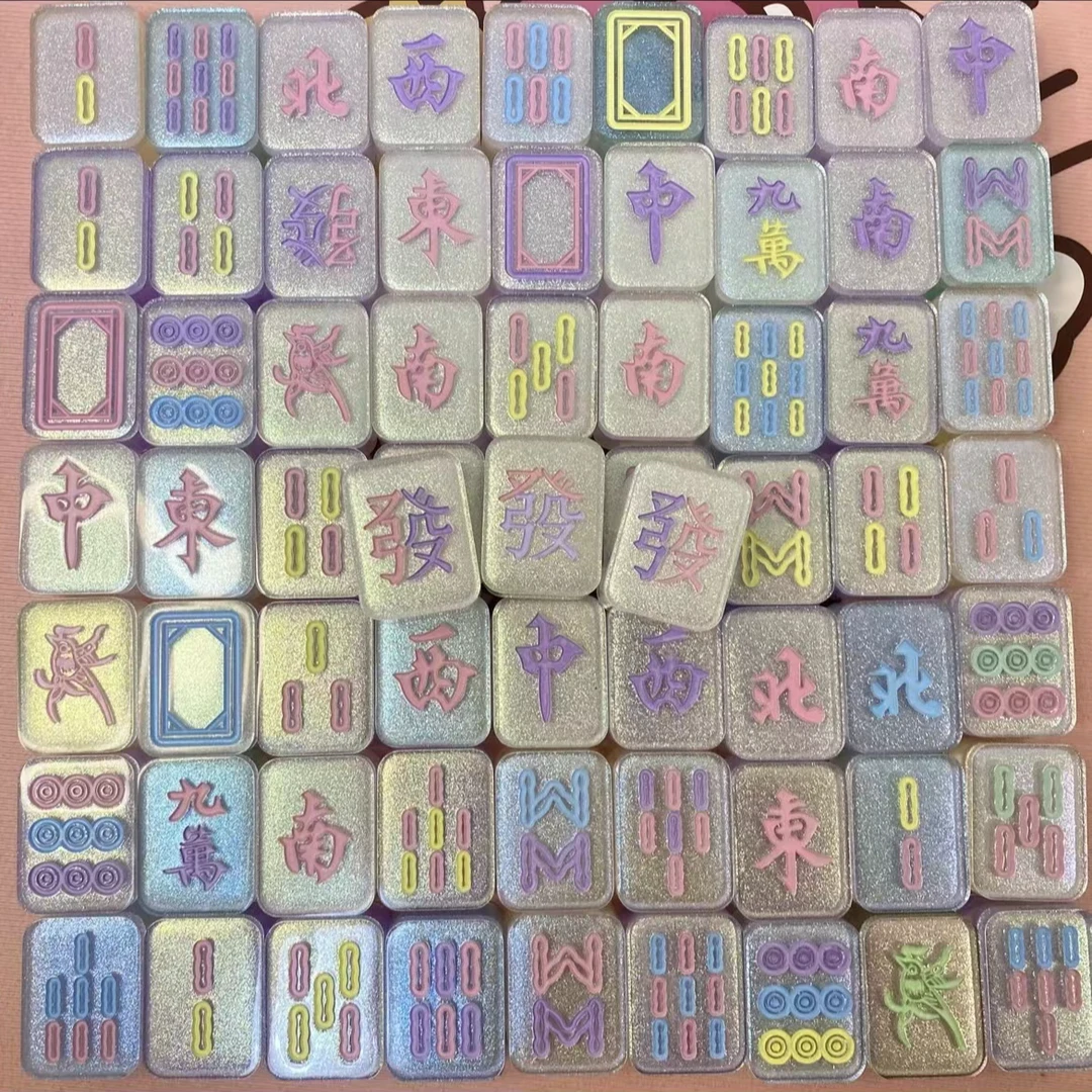 （主播代拆）手工滴胶DIY麻将