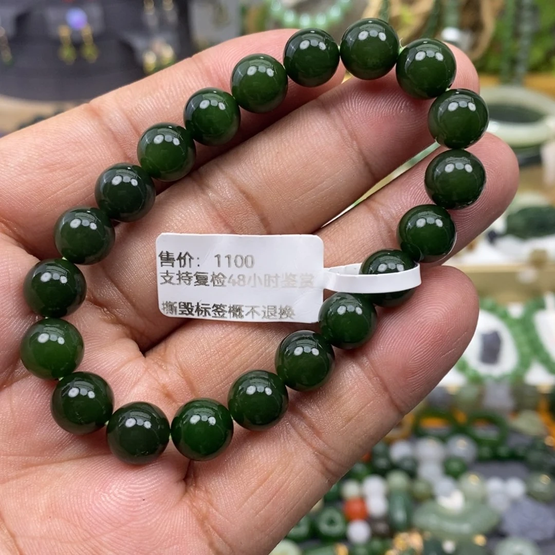 和田玉手链未镶嵌时*K