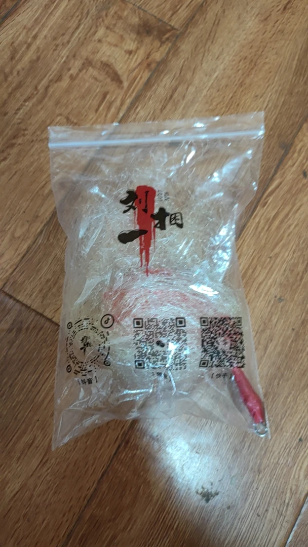 刘一捆专用自制捆10套(带5个配重坠)根据竿子选择克重30—克