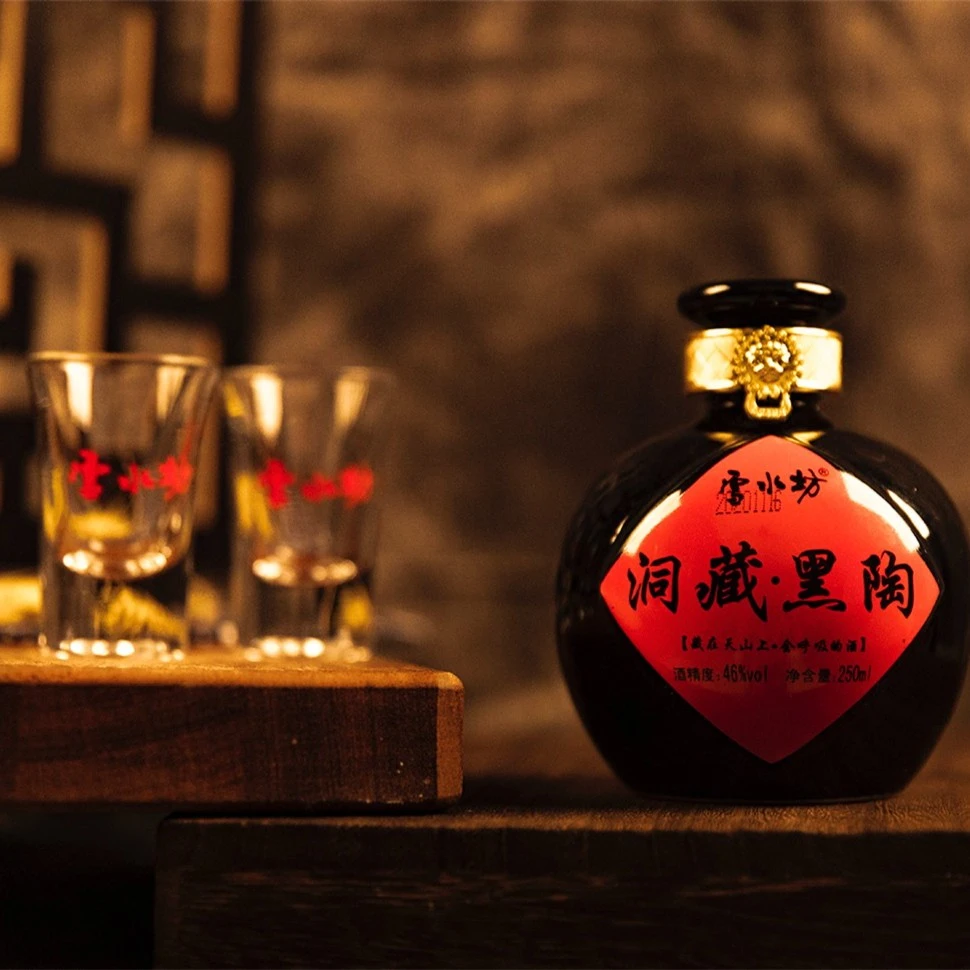 Xue Shui Fang/雪水坊【小黑陶】46度250ml/单瓶
