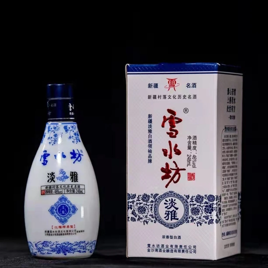 Xue Shui Fang/雪水坊【淡雅】浓香型白酒46度248ml/瓶（6瓶*箱）
