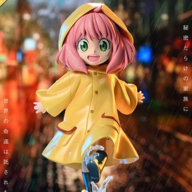 创意雨衣阿尼亚手办动漫机箱车载桌面摆件礼物手办卧室可爱网红