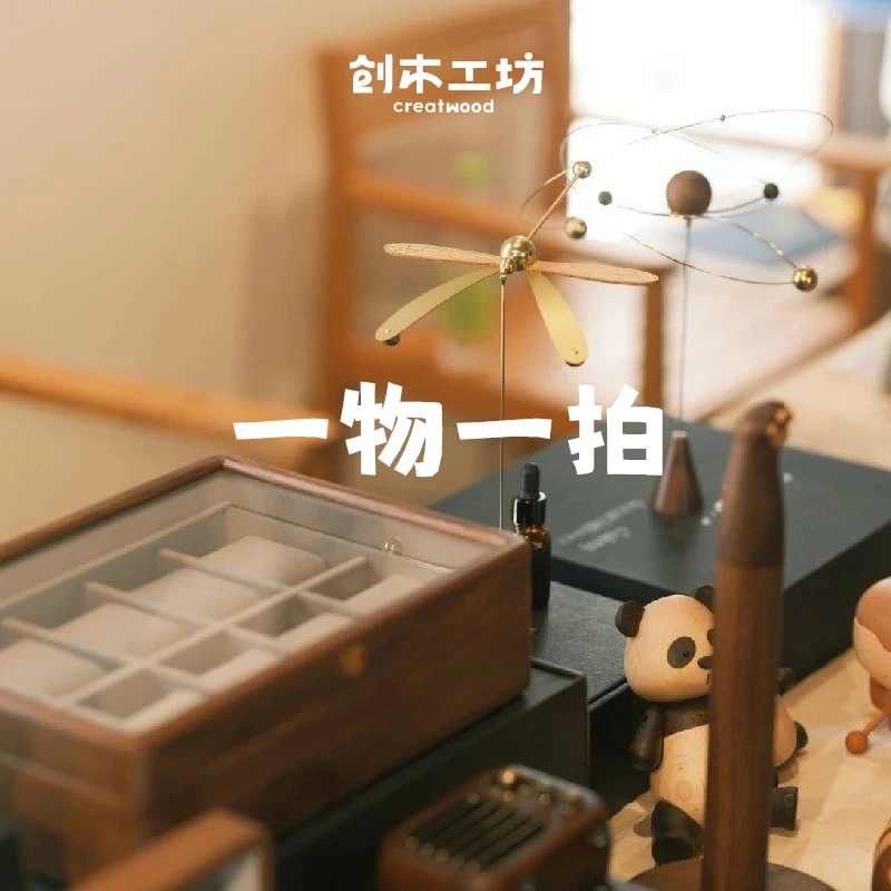 布布显示器增高架样品