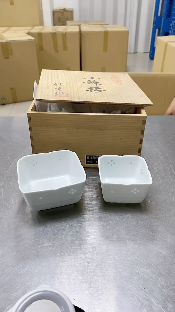 【闪购商品】瓷片观器轩欢迎您Z826
