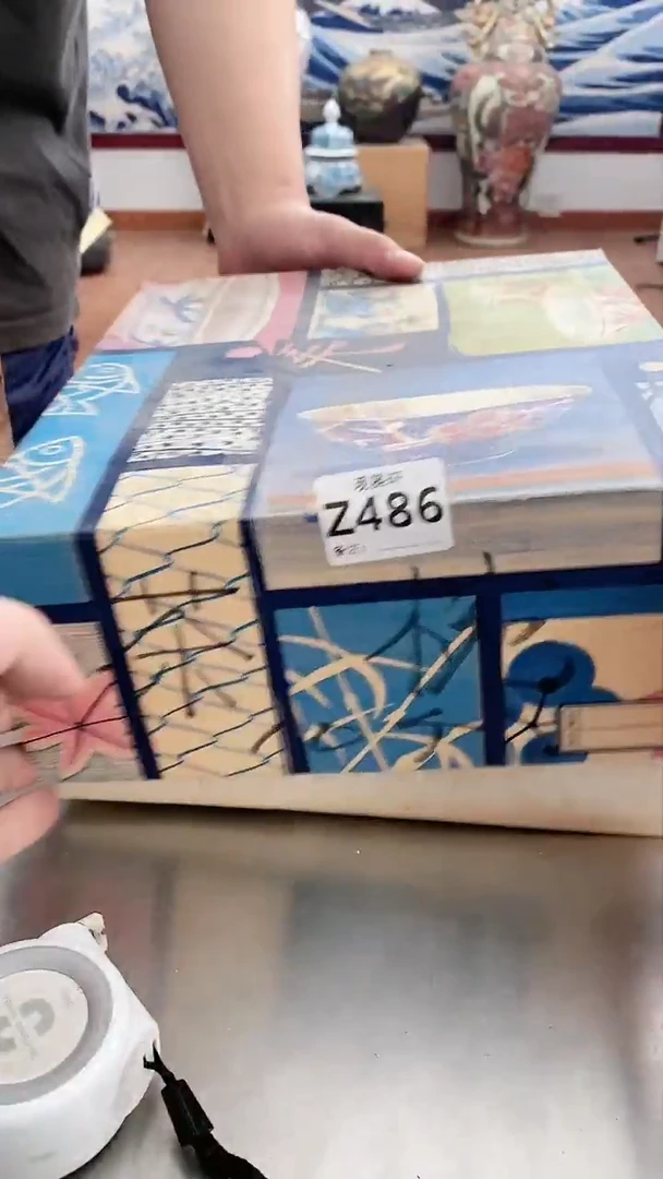 【闪购商品】瓷片观器轩欢迎您Z486