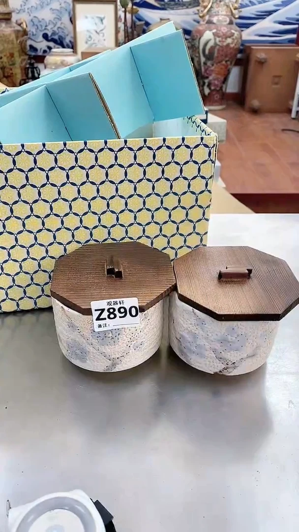 【闪购商品】瓷片观器轩欢迎您Z890
