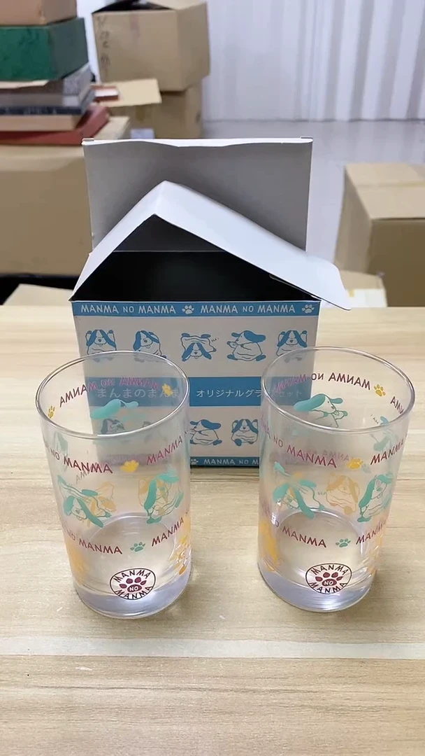 【闪购商品】瓷片248观器轩欢迎您