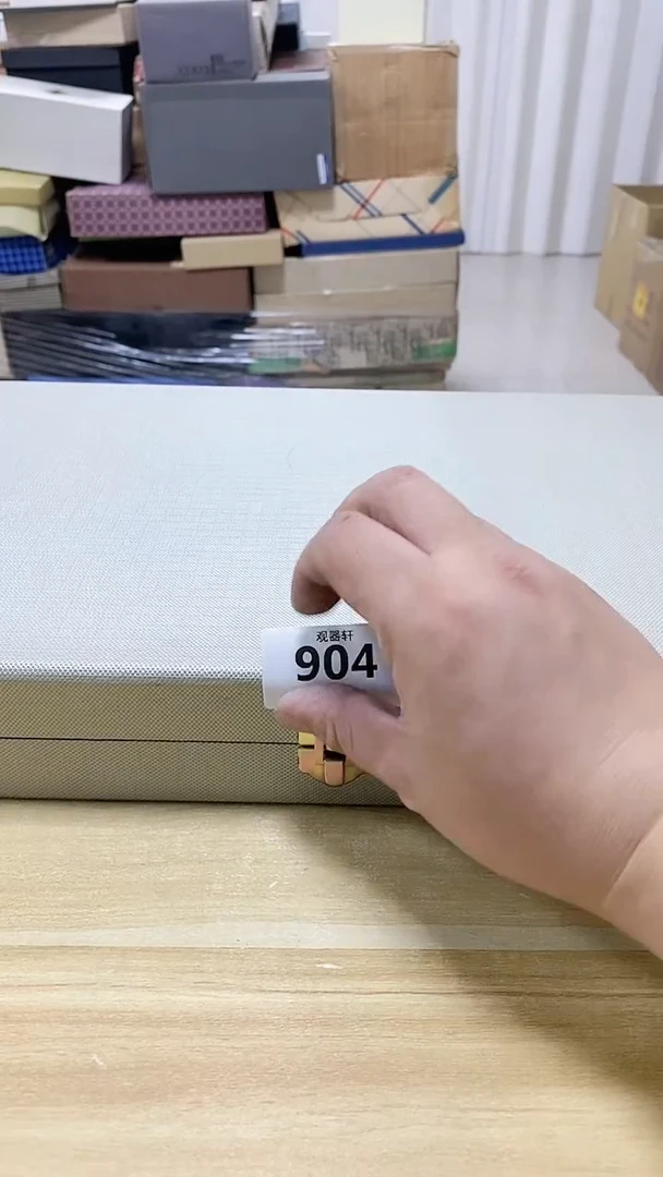【闪购商品】瓷片904观器轩欢迎您