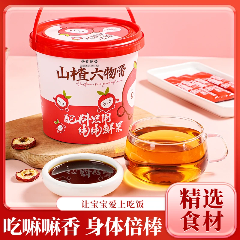 山楂六物膏鸡内金茯苓山药大枣麦芽果酱桶装宝宝泡水喝酸甜开胃