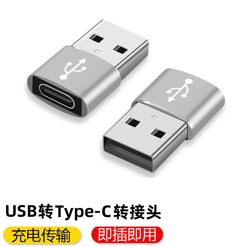 适用苹果Phone12/13/14充电转接头数据线PD线typec转USB口充电头