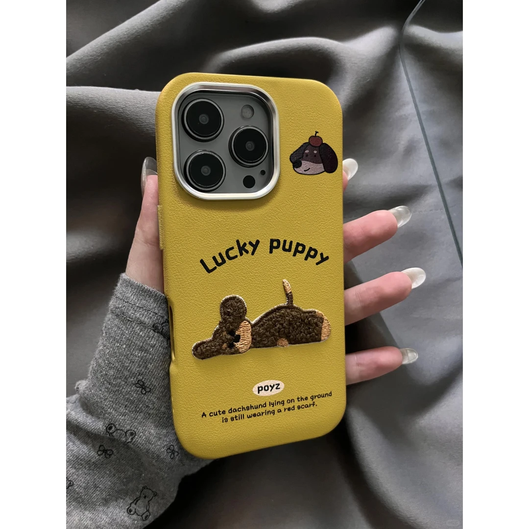 欧克里里刺绣腊肠狗皮纹适用苹果16手机壳iphone15/14金属框13可