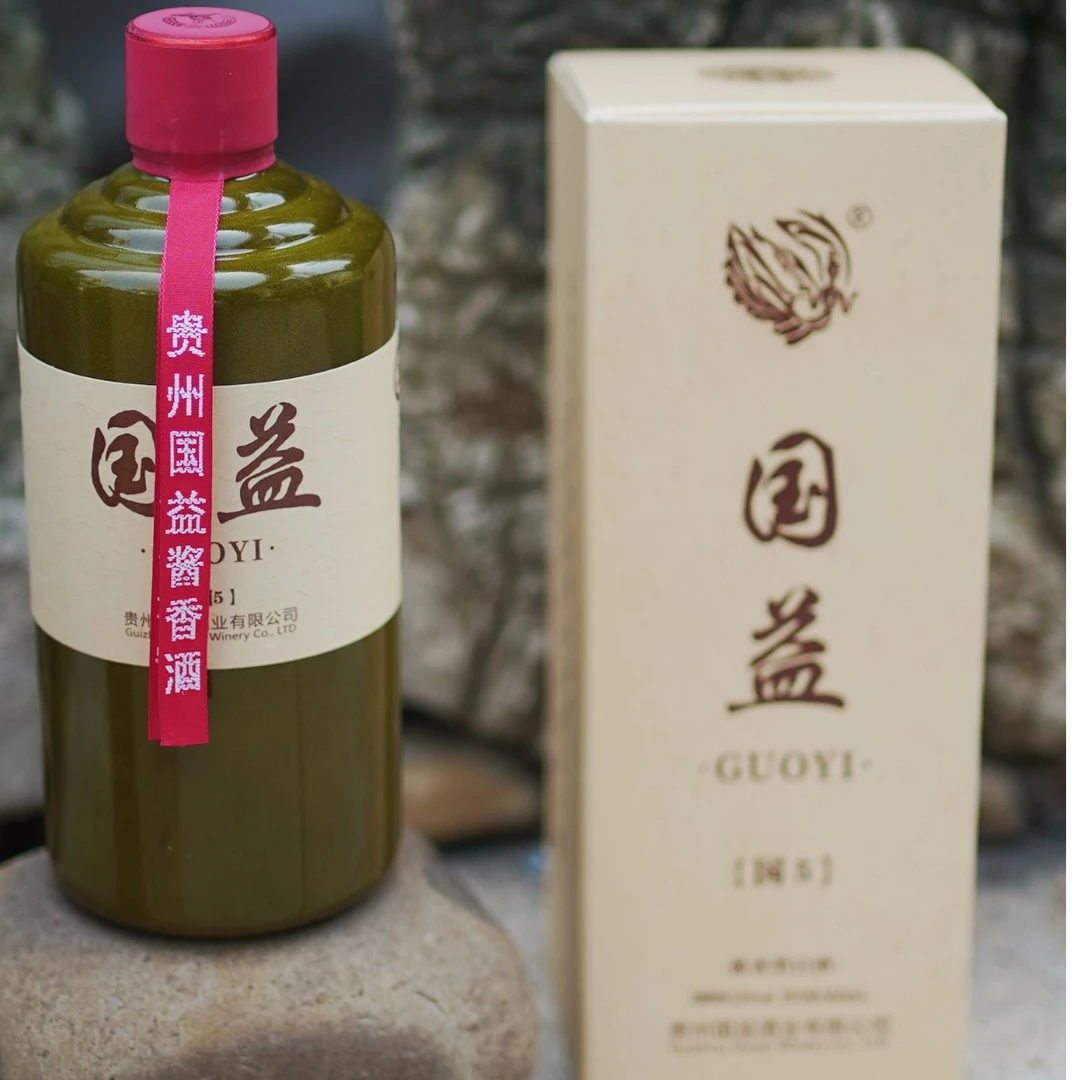 国益贵州茅台镇国益(国5)--拍1发3--53%Vol