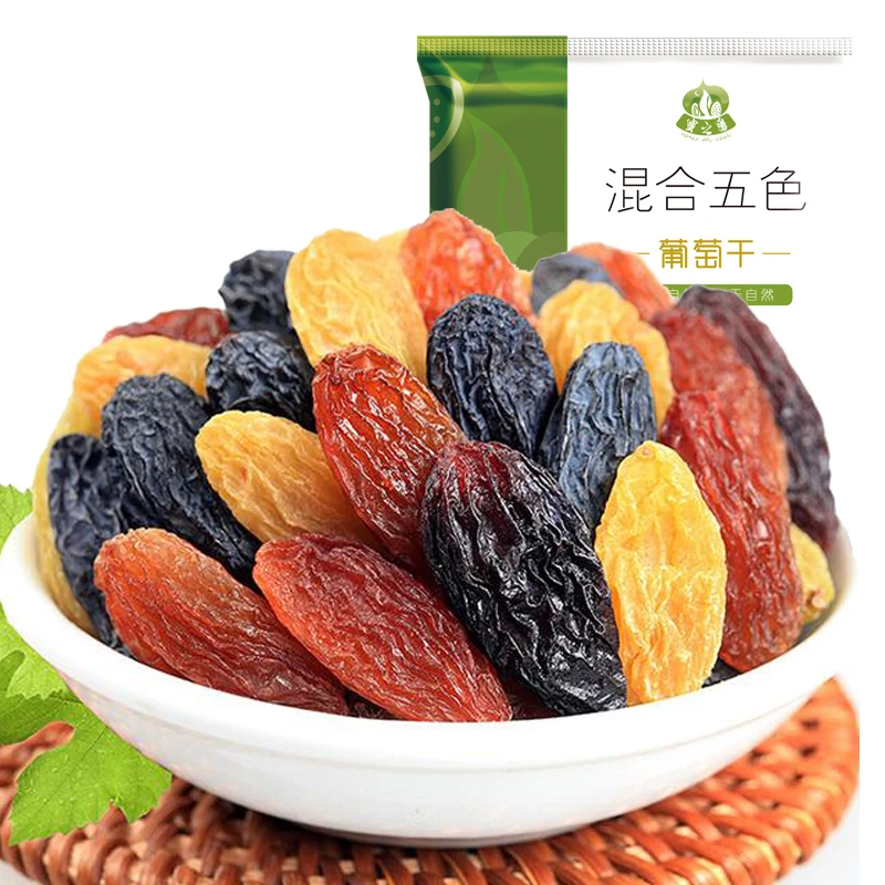 新货吐鲁番混合五色葡萄干五个品种1斤2斤3斤自然风干无籽饱满