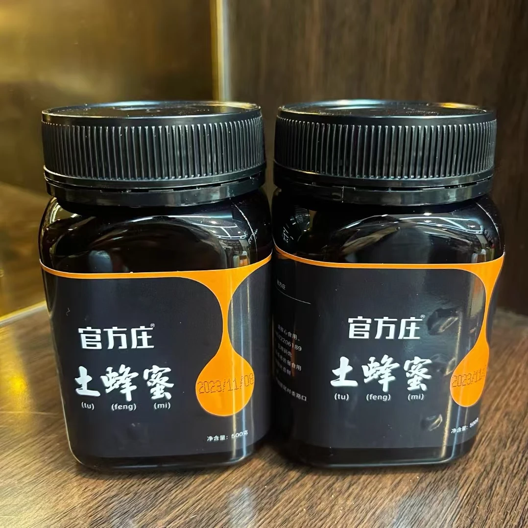 官方庄 蜂蜜500克*1瓶 散装产品