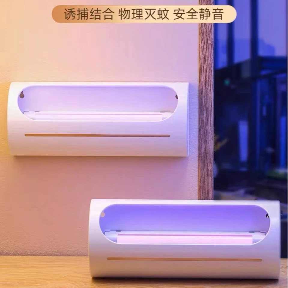 挂壁式灭蚊灯